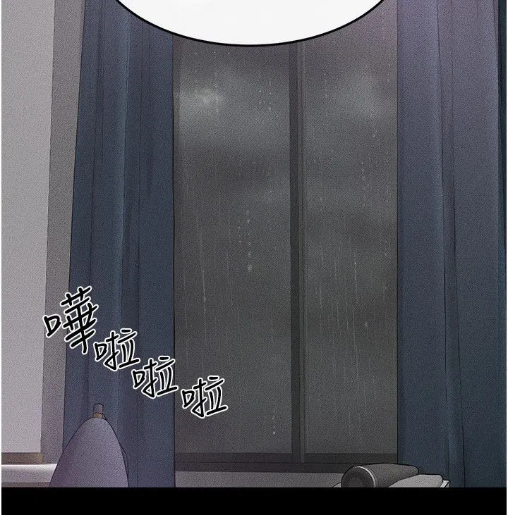 第130話