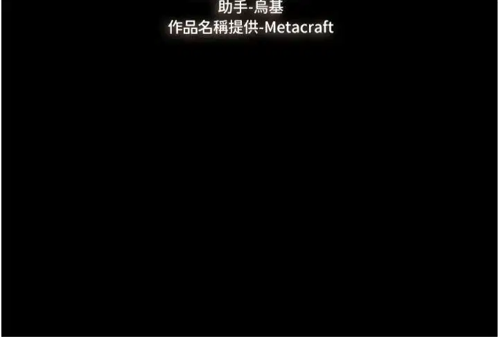 第135話