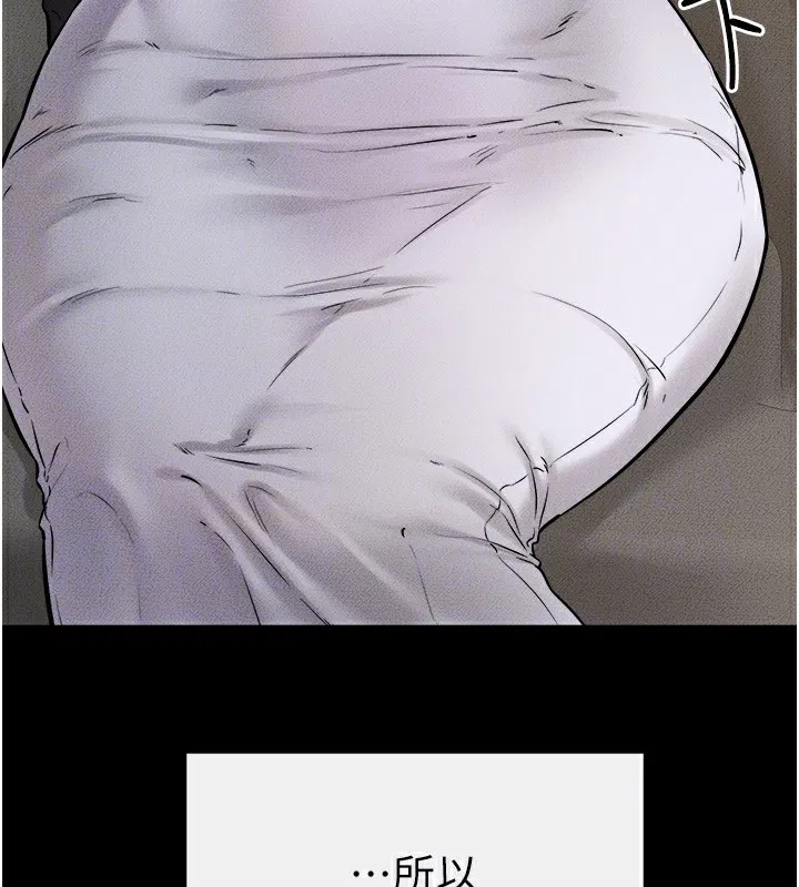 第139話