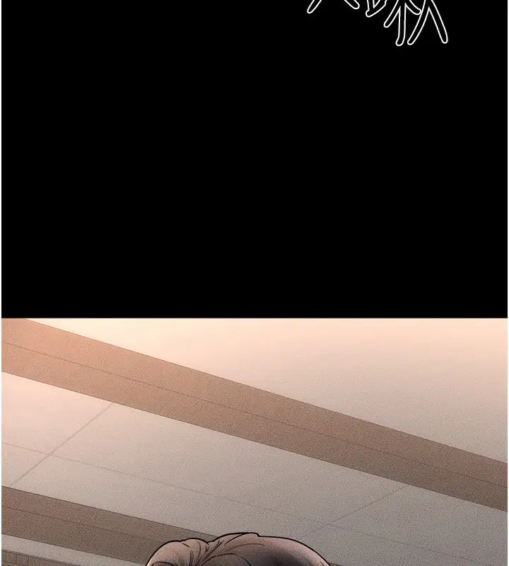 第139話