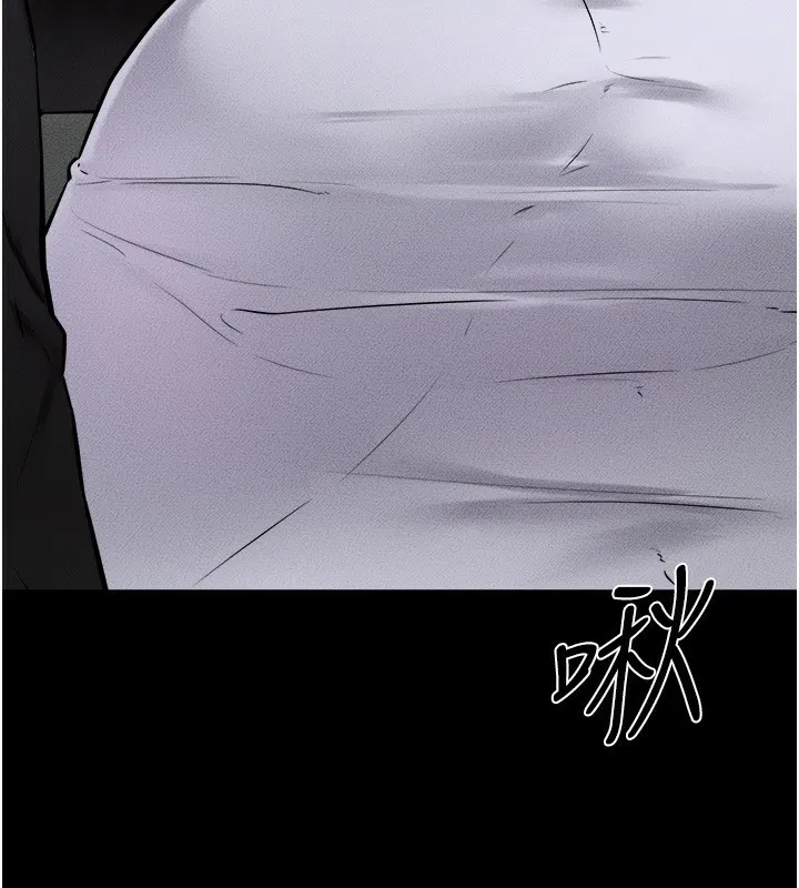 第141話