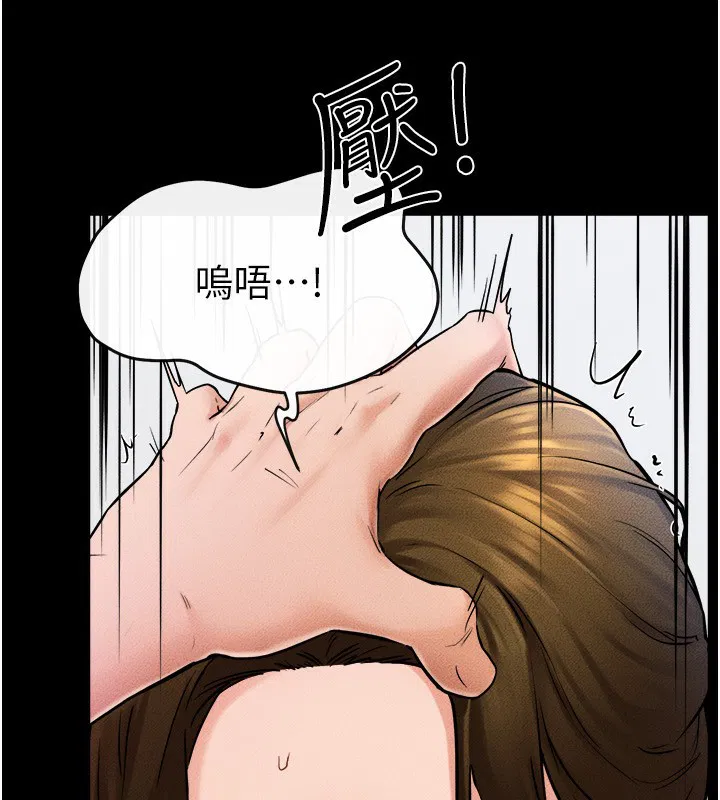 第141話
