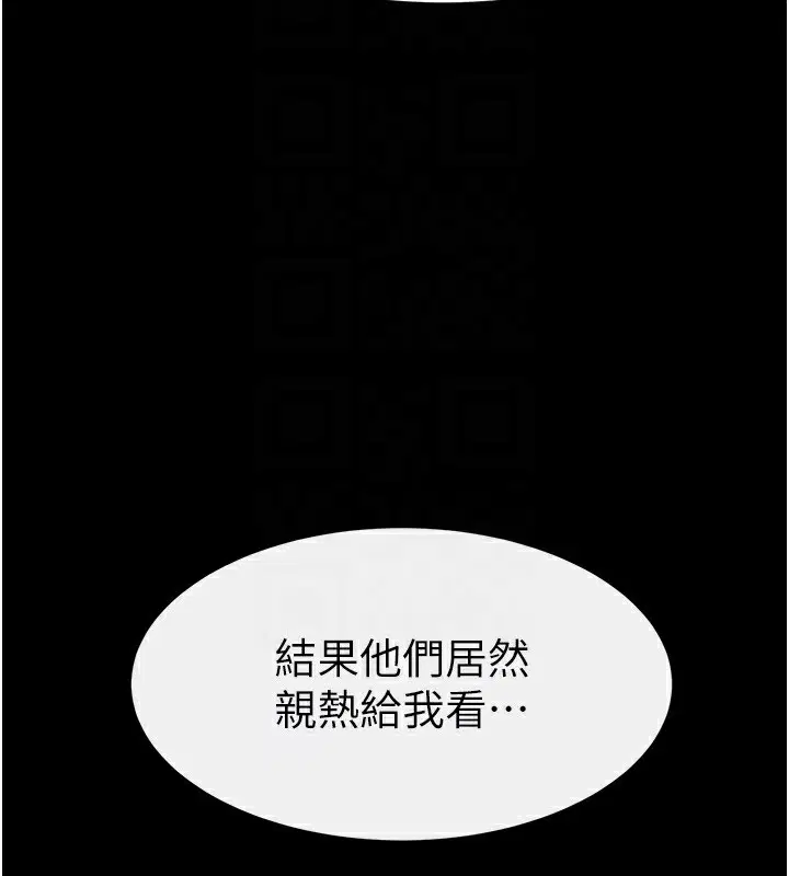 第141話
