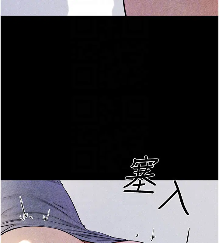 第142話