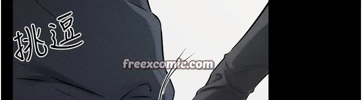 第142話
