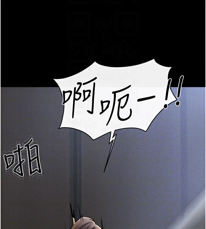 第143話