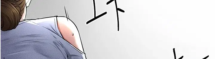 第143話