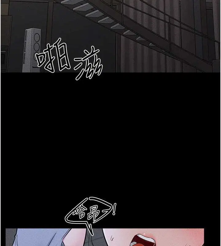 第144話