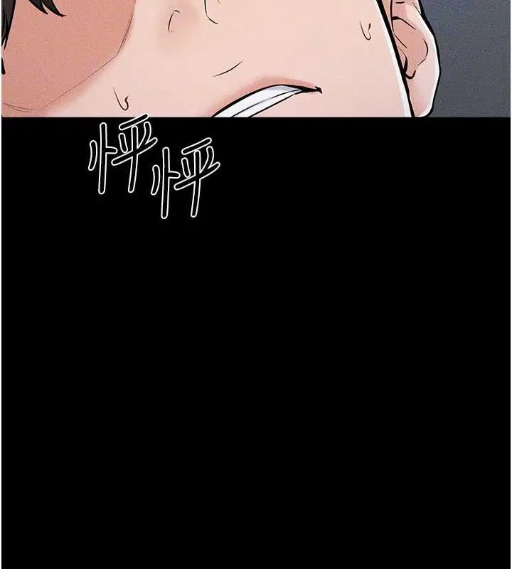 第144話