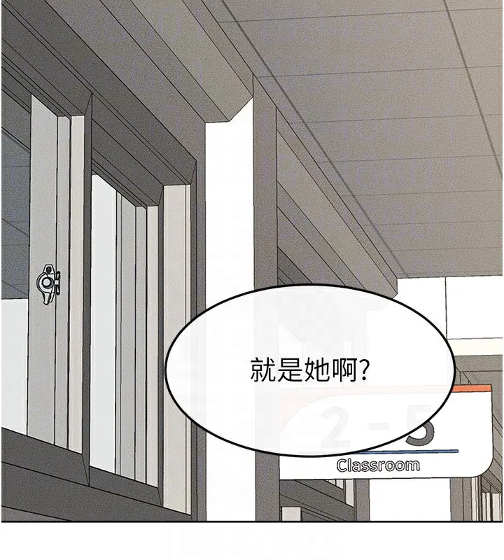 第145話