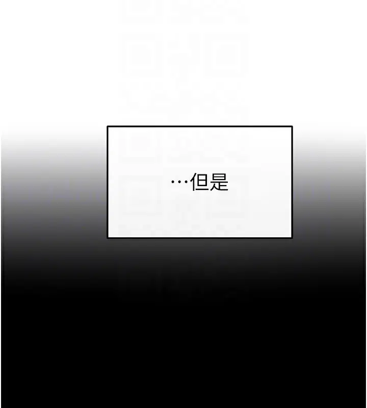 第145話