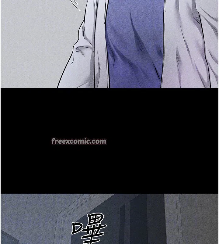 第145話