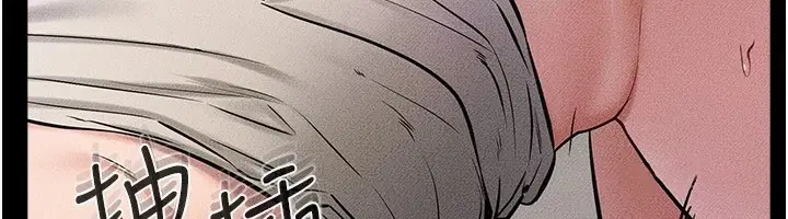 第145話