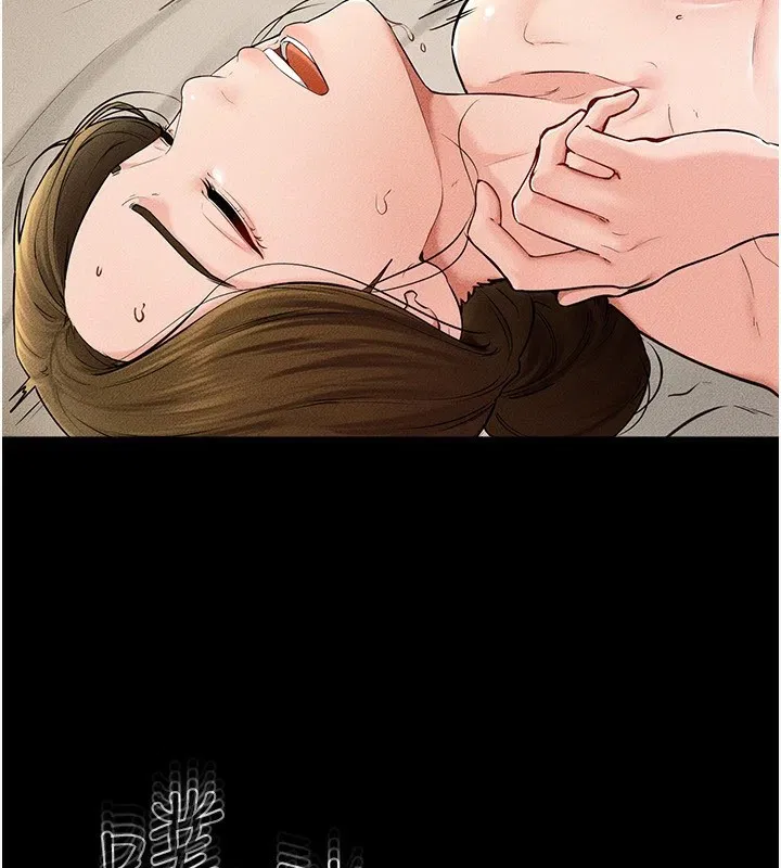 第145話
