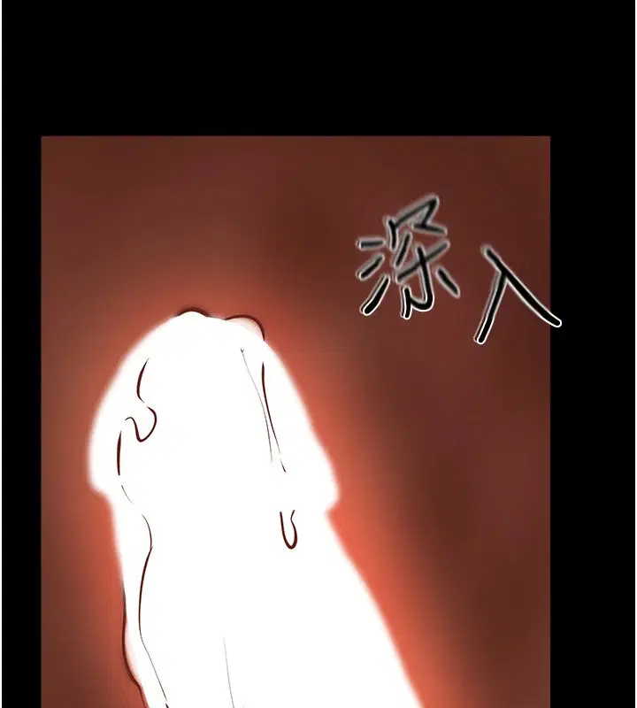 第146話