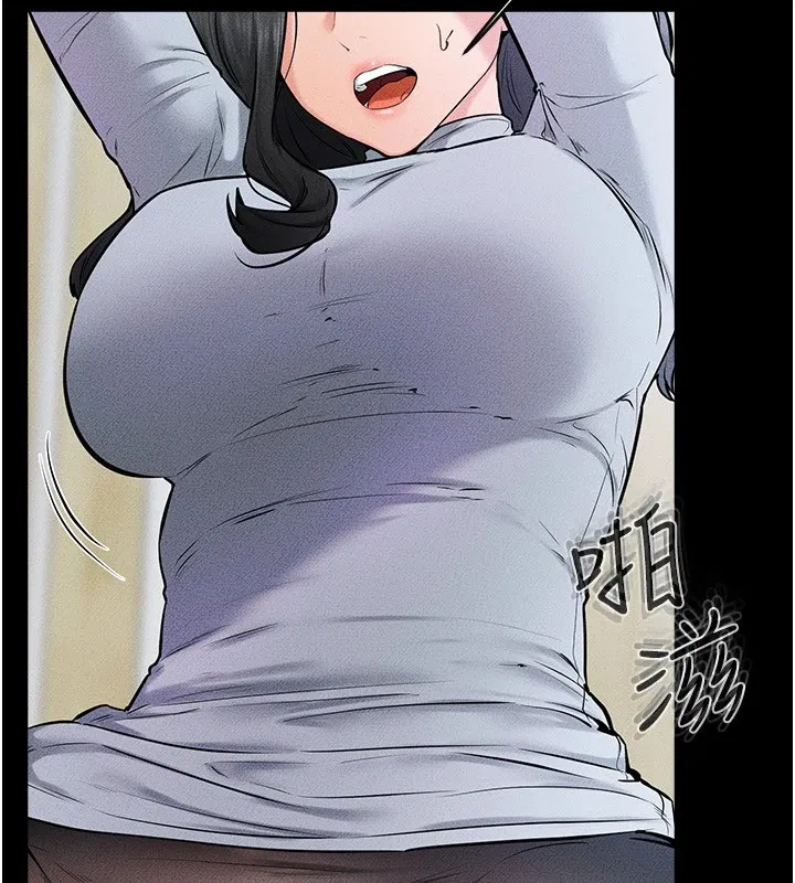 第146話