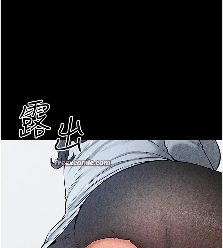 第146話