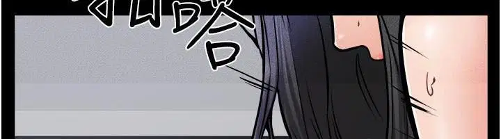 第147話