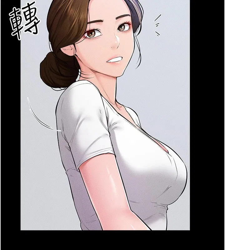 第148話