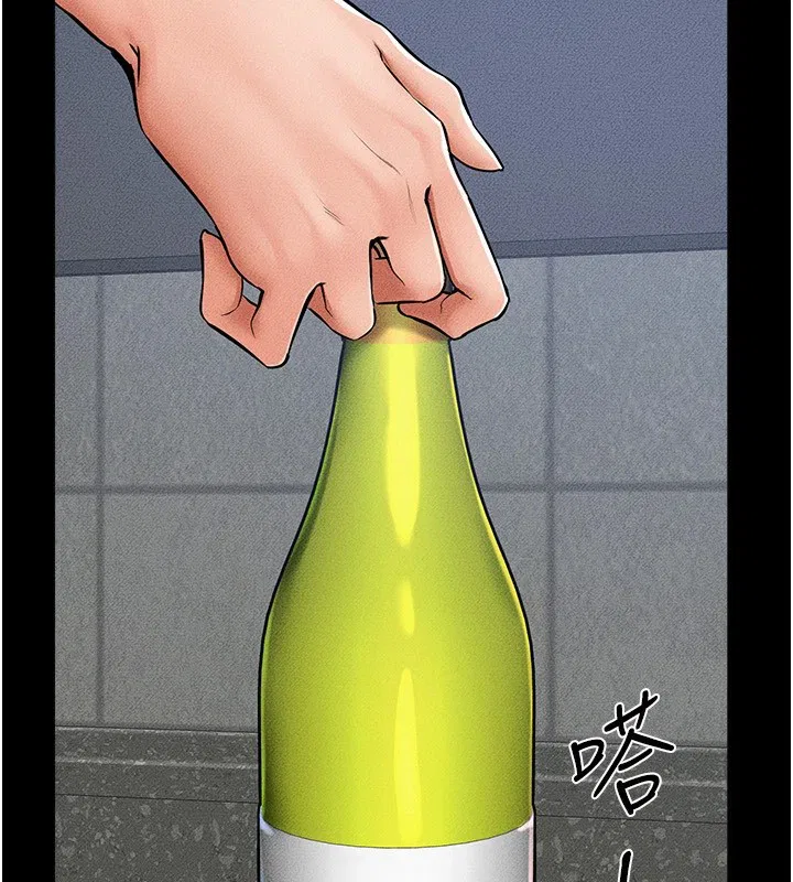 第148話