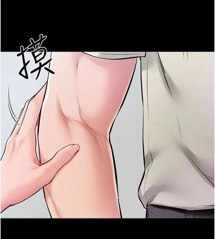 第148話