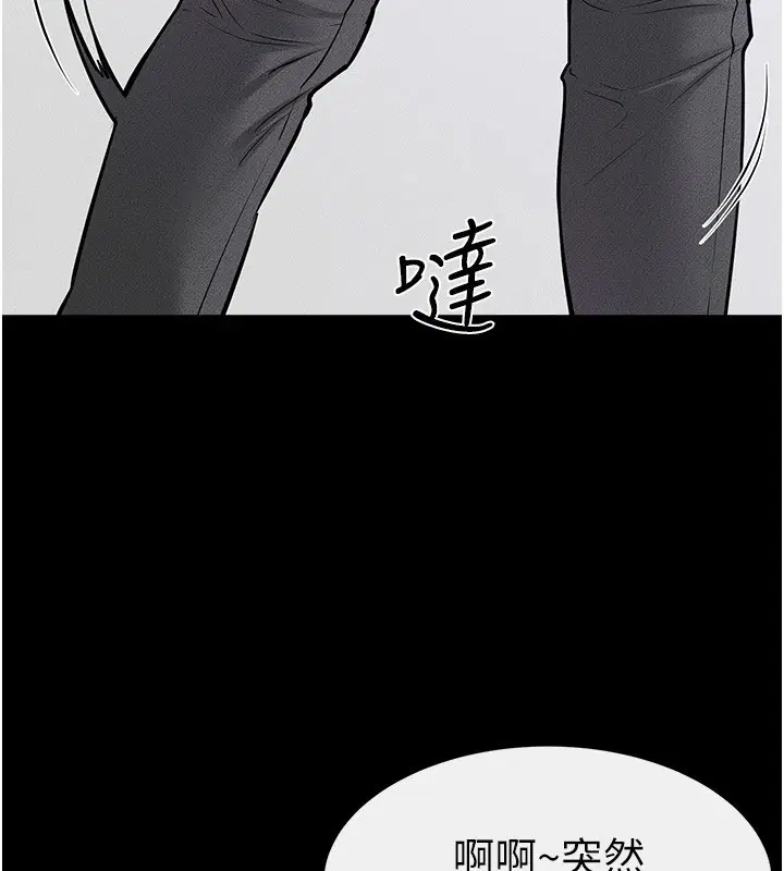 第148話