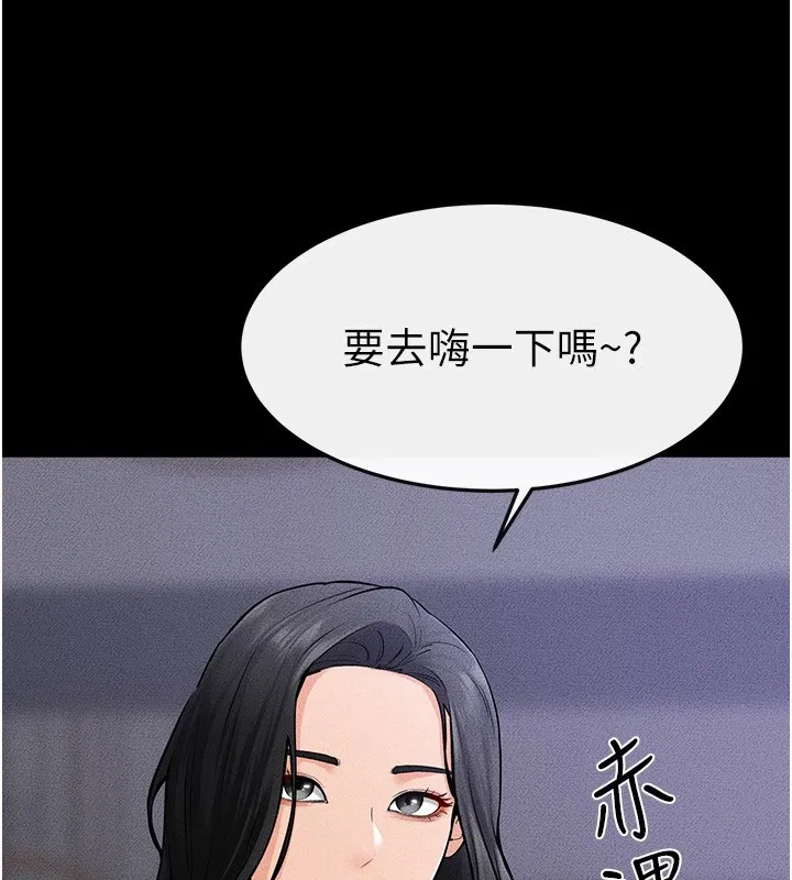 第148話