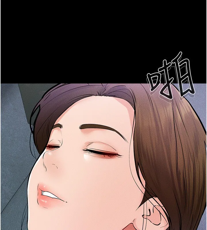 第149話