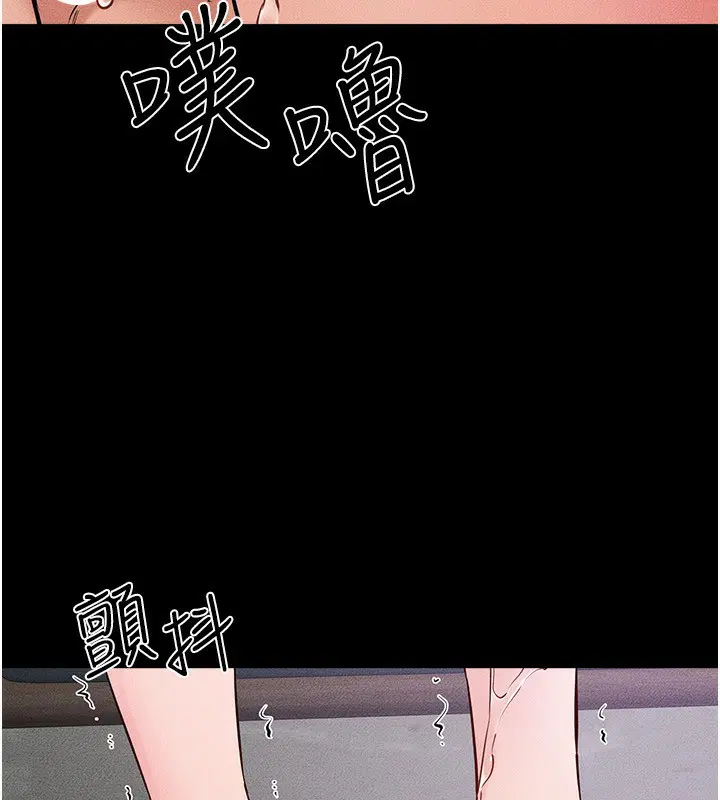 第149話