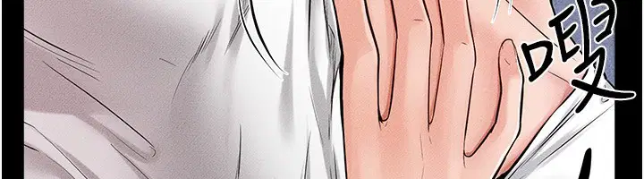 第149話