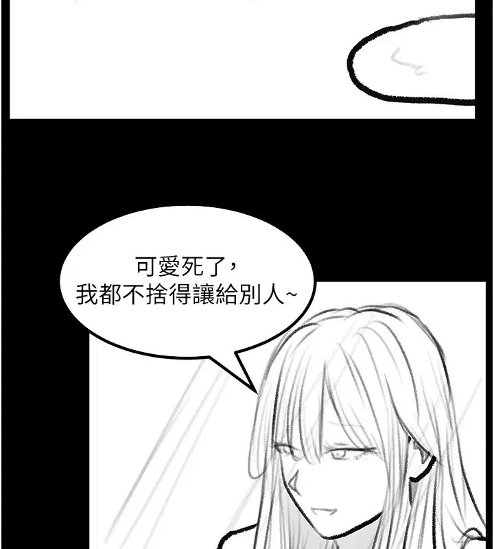 第150話