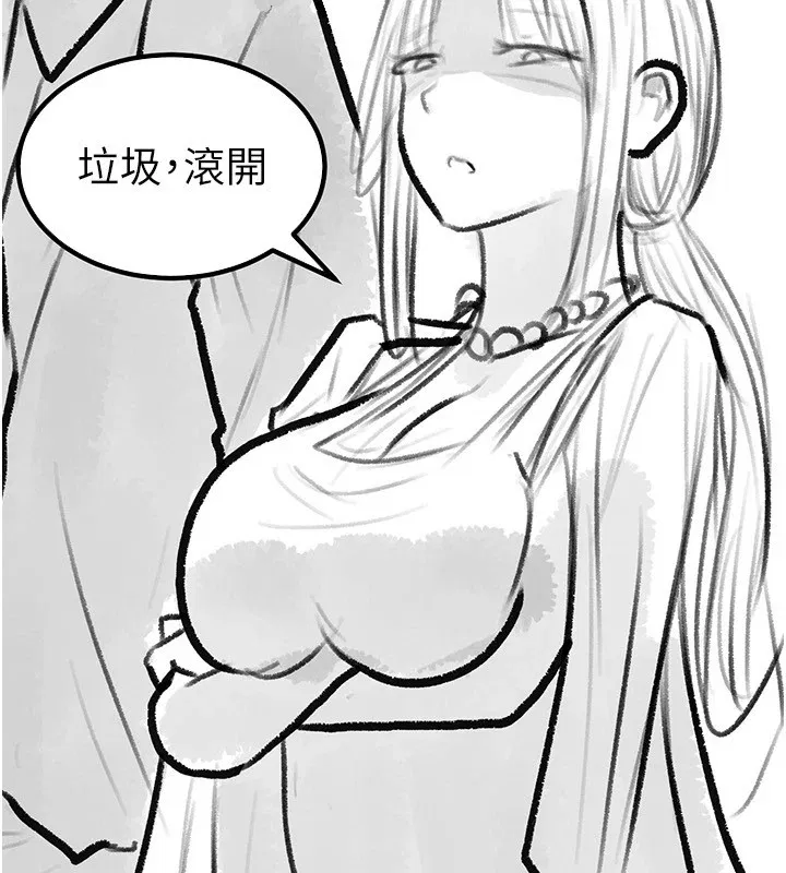 第150話