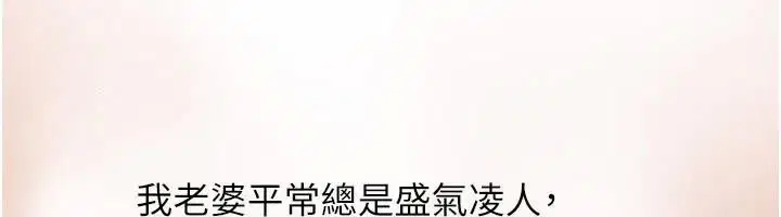 第152話