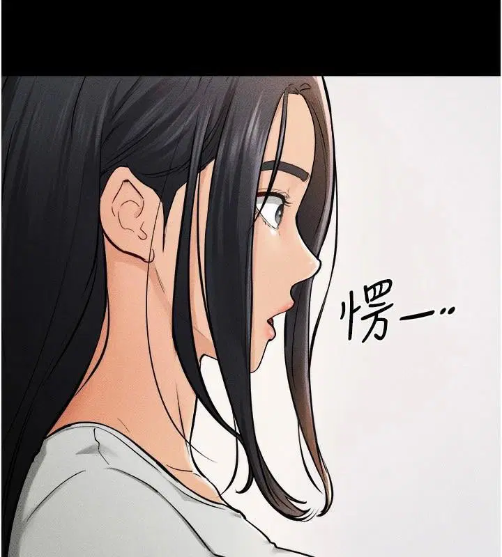 第152話