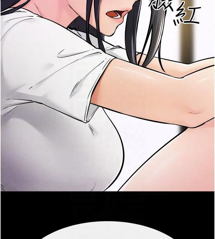 第152話