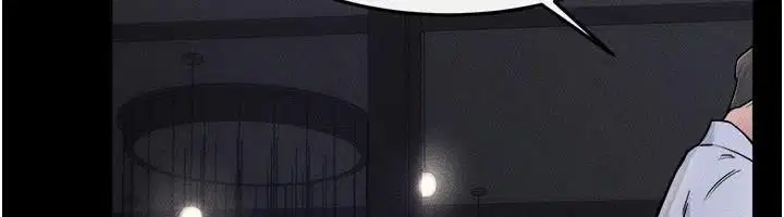 第152話