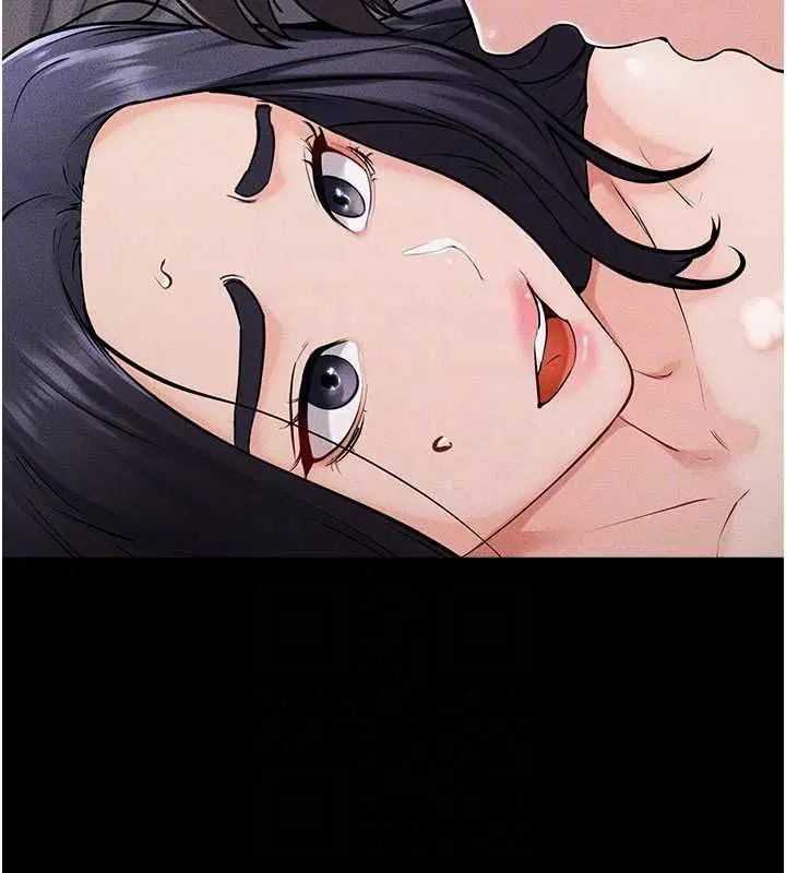 第153話