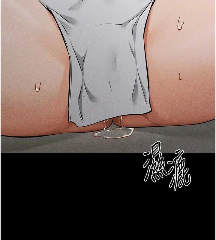 第153話
