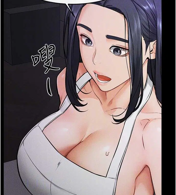 第153話