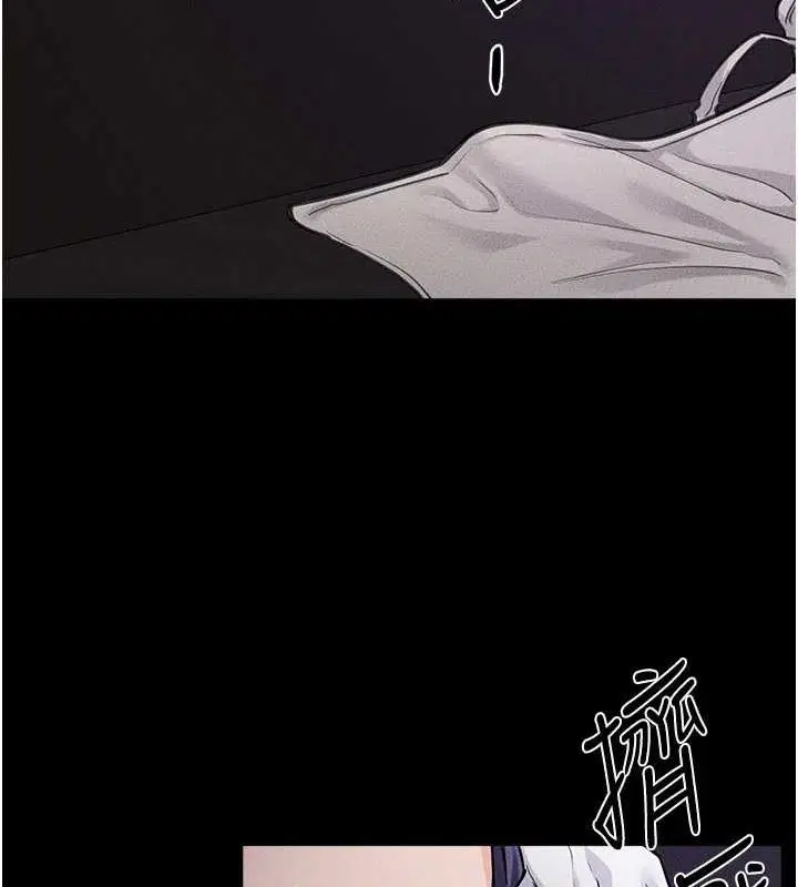 第153話