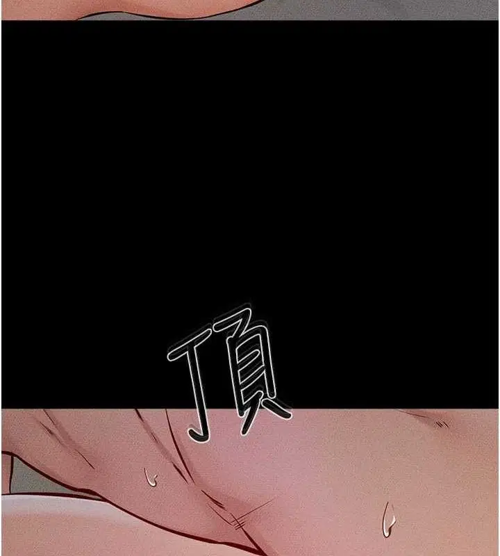 第153話