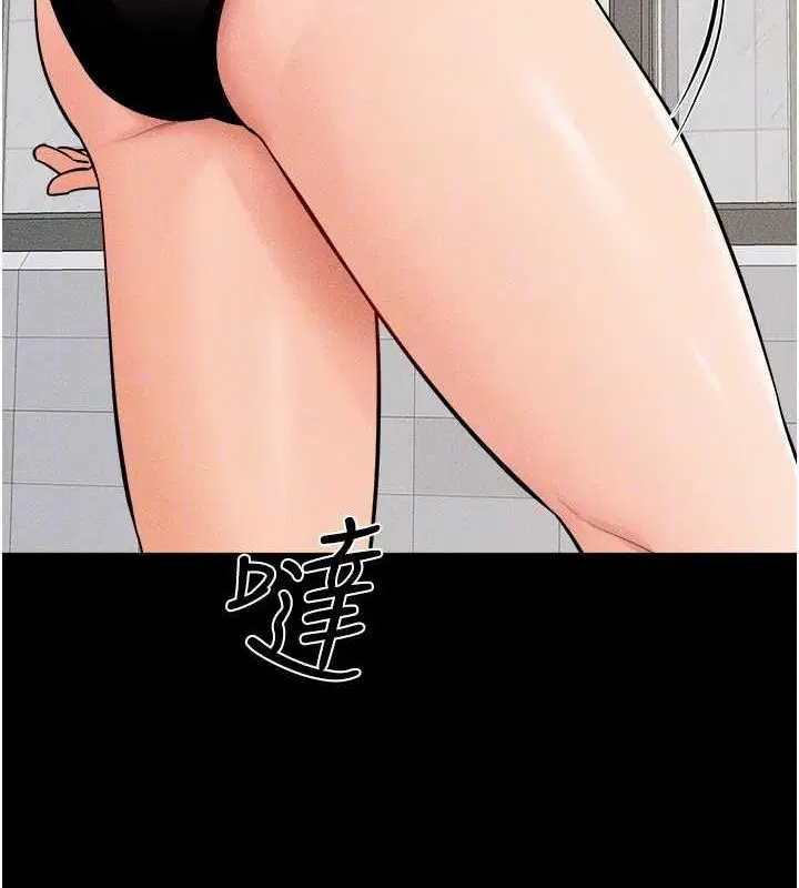 第155話