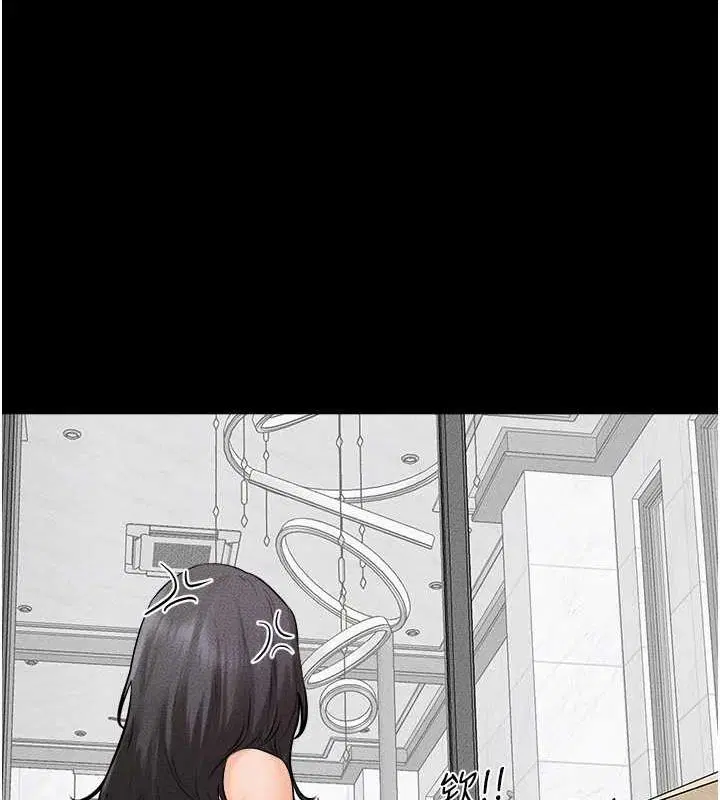第155話