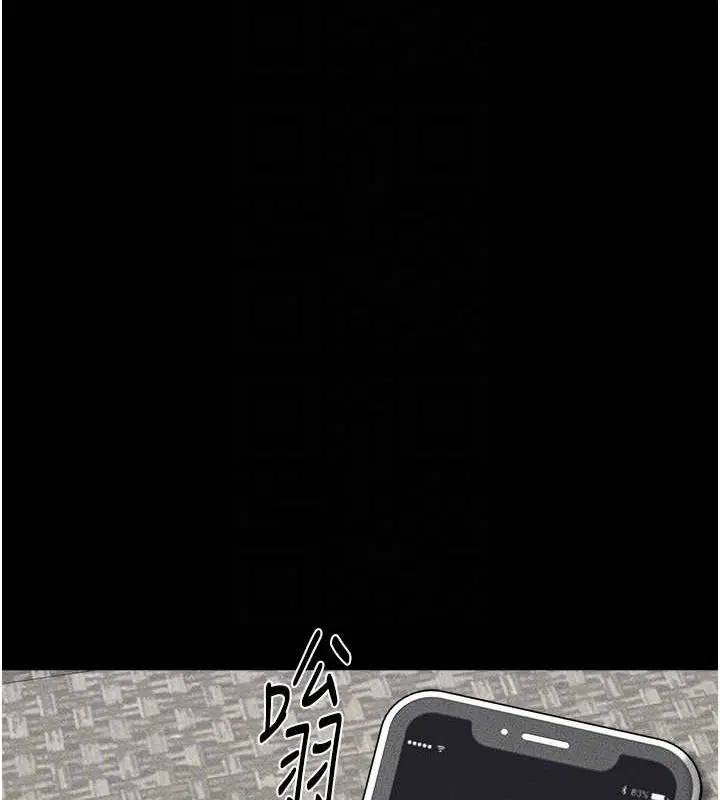 第155話