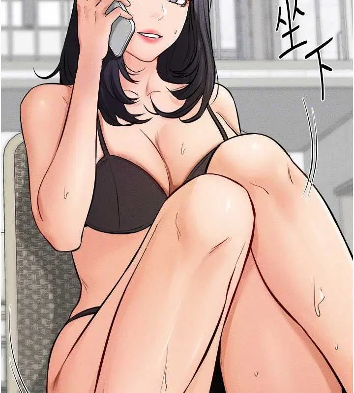 第155話