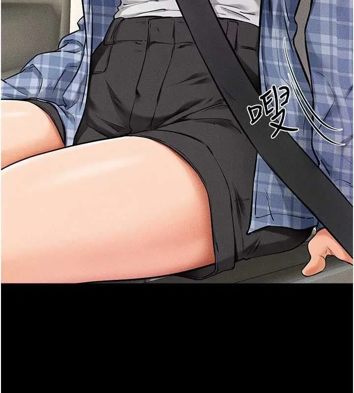 第155話