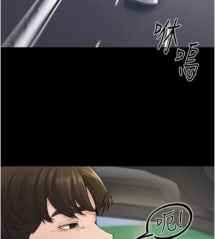 第155話