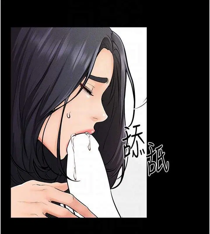 第155話