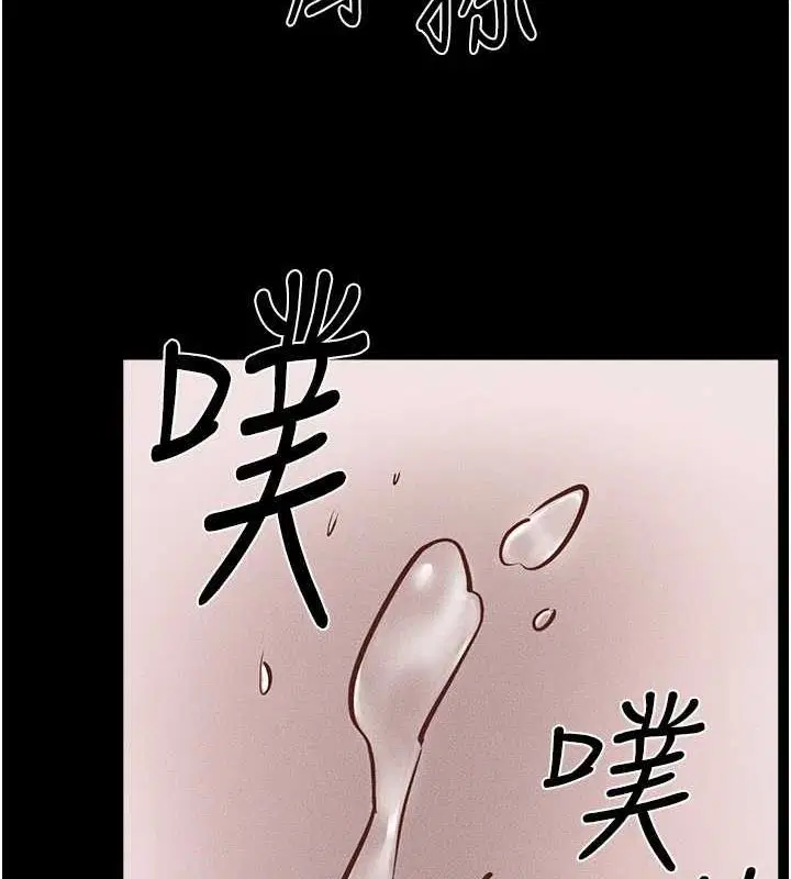 第155話