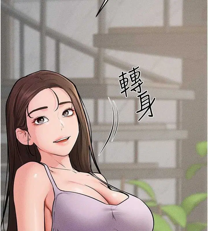 第155話